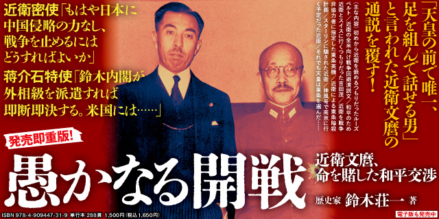 毎日ワンズ 公式サイトへようこそ！