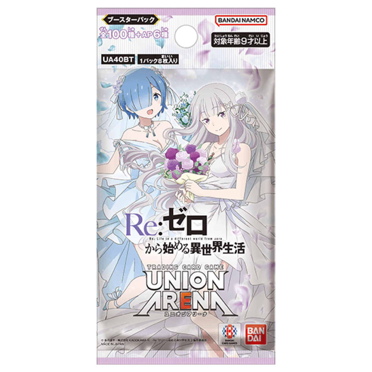 Union Arena TCG JAPANESE - Re:Zero Starting Life in Another World