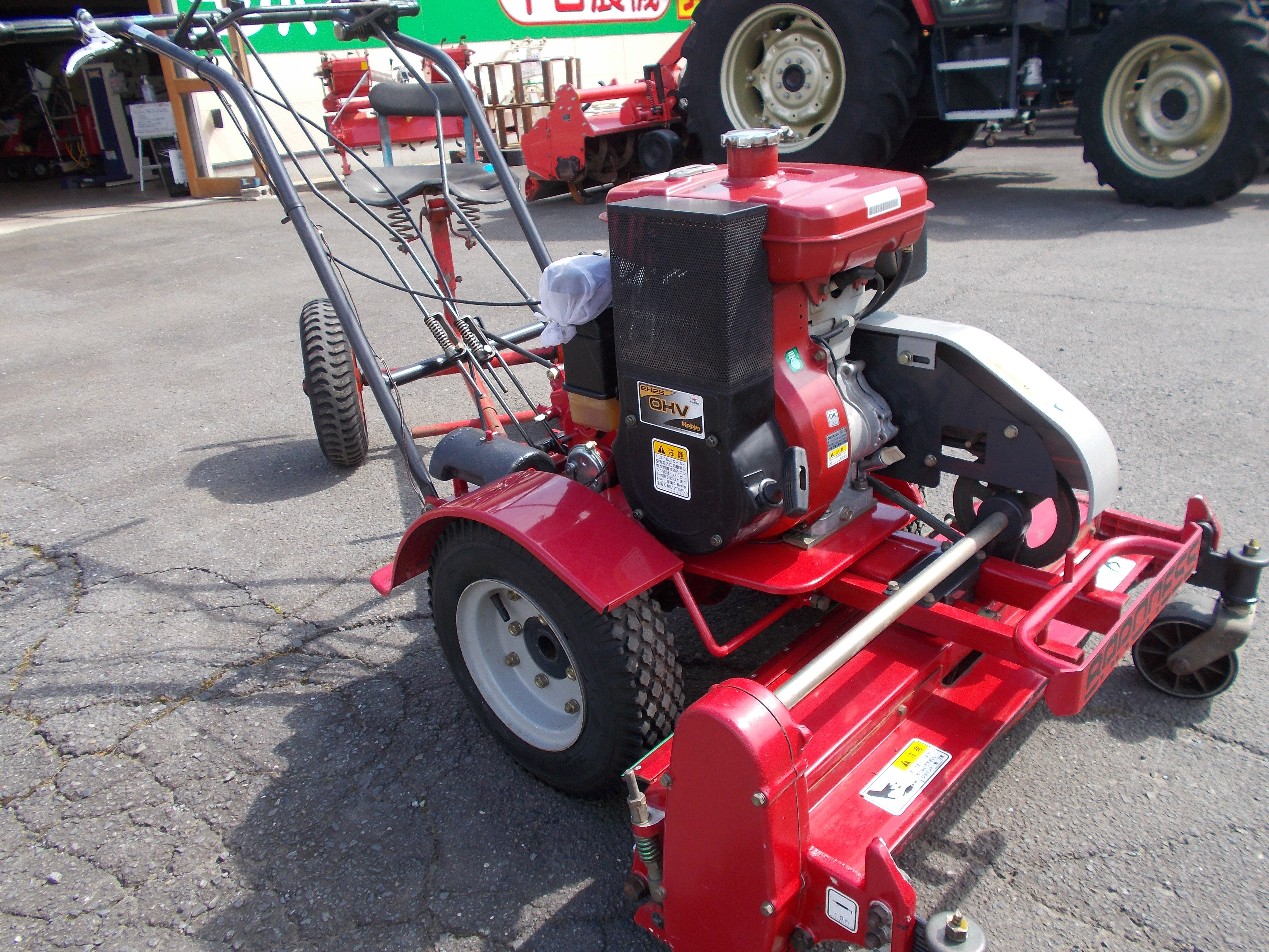 DSCN4784.jpg?v=1685951388