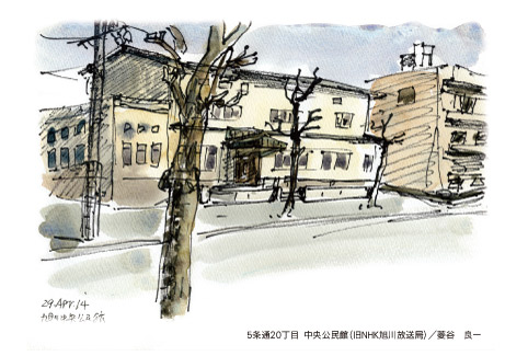 旭川街角スケッチ