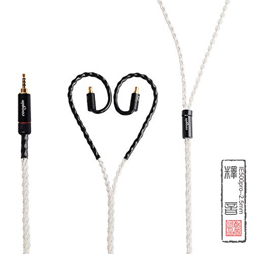 cooyin 8芯銀メッキ単結晶銅 リケーブル – cooyin audio