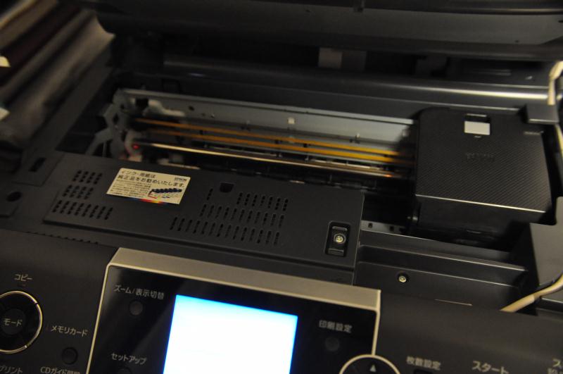EPSON PM-A920 エラー