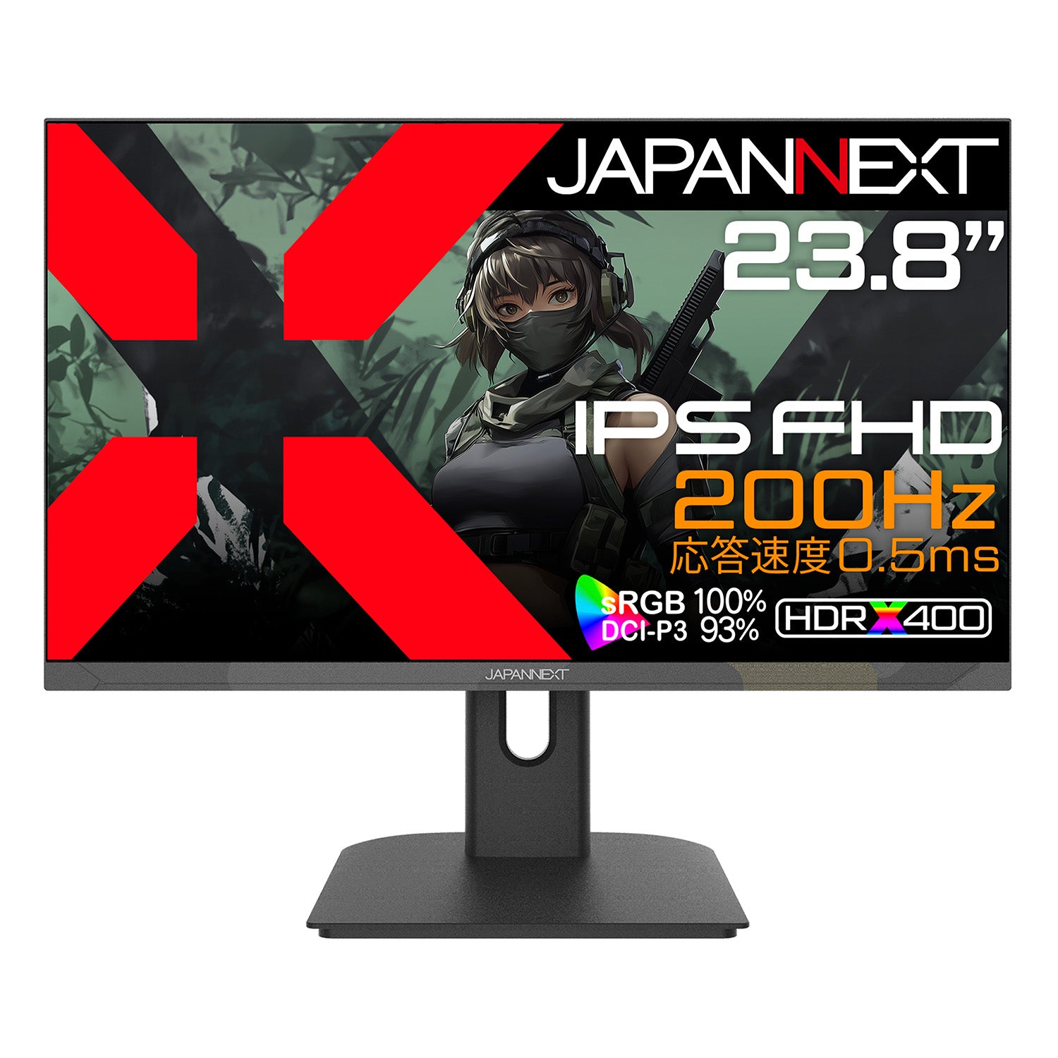 JAPANNEXT 23.8インチ IPSパネル搭載 200Hz対応 フルHD(1920x1080