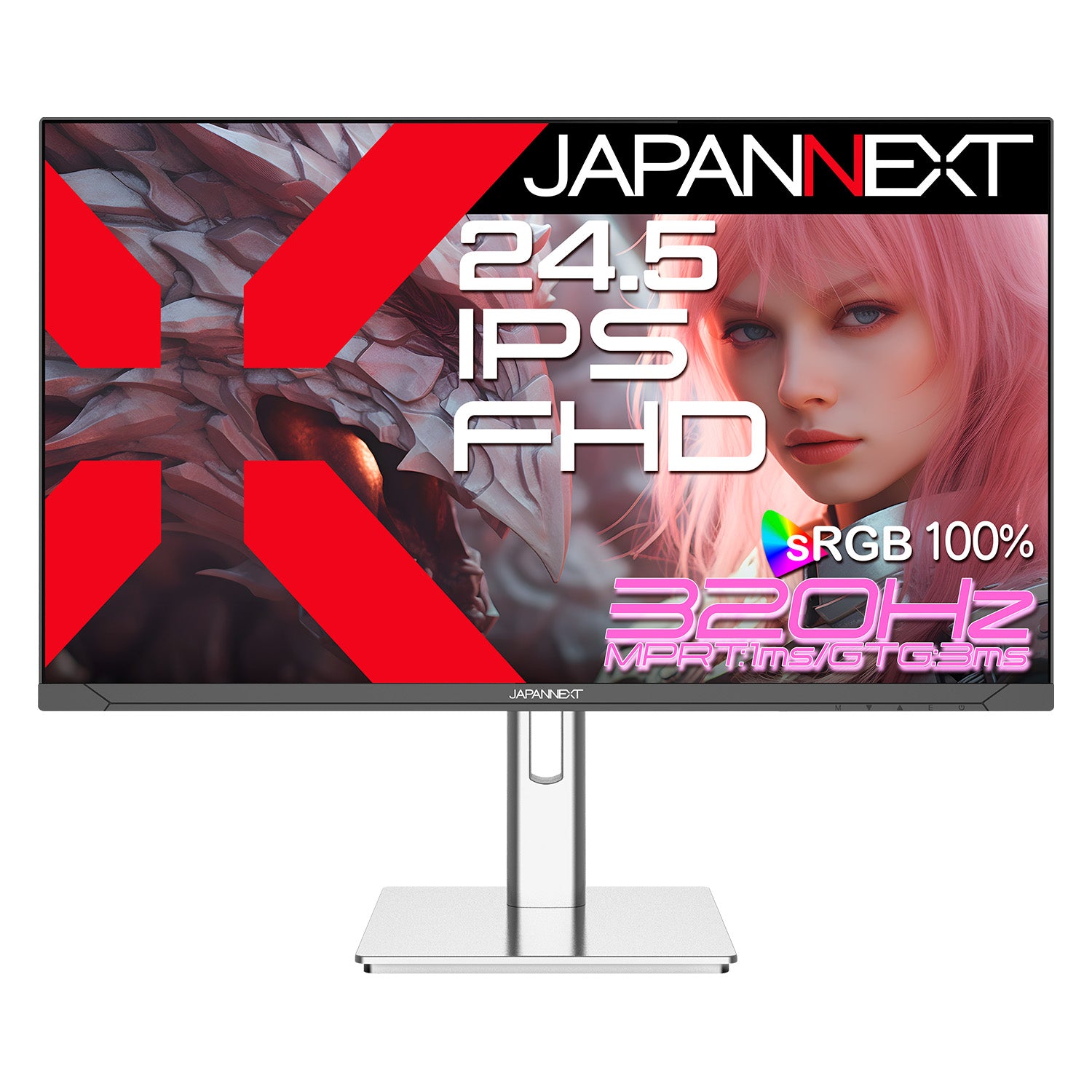 JAPANNEXT 24.5インチ IPSパネル搭載 320Hz/1ms(MPRT)対応 フルHD