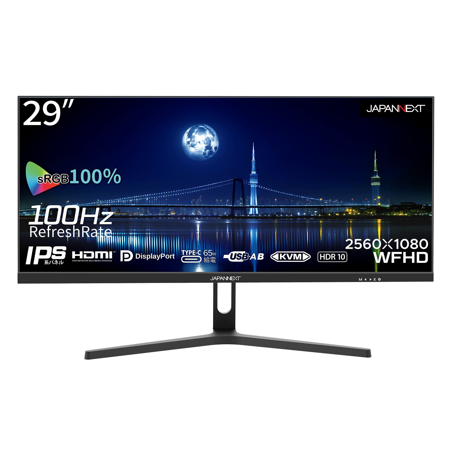 JAPANNEXT 29インチ ワイドFHD(2560 x 1080) 液晶モニター JN