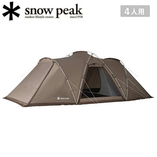 Snow Peak スノーピーク ランドネストシェルター TP-259 – アウトドア
