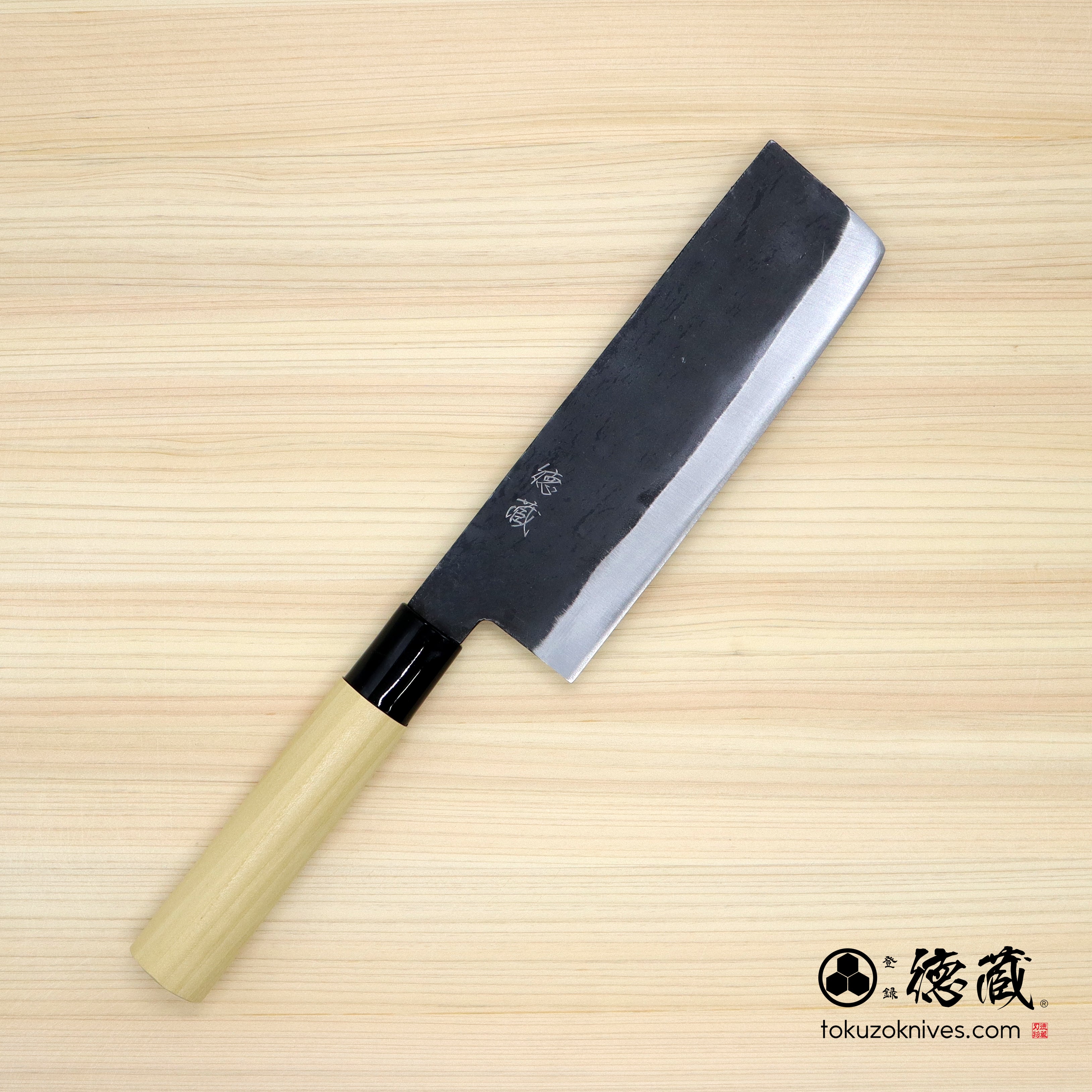 徳蔵 白二 黒打仕上 菜切包丁 朴柄 – 徳蔵刃物 TOKUZO KNIVES