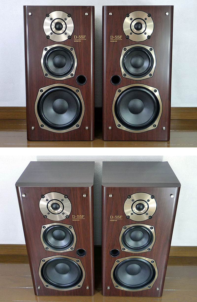 ONKYO D-55F 激レア!? 極みチューン!!