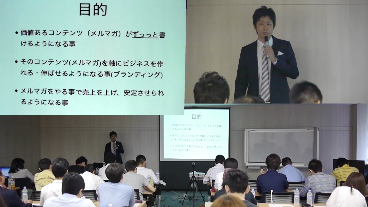 スクール | ザ・レスポンス・コピー