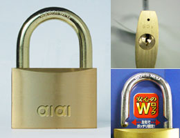 ダブルロックシリンダー南京錠∥aiai-アイアイ-商品∥株式会社アイアイ