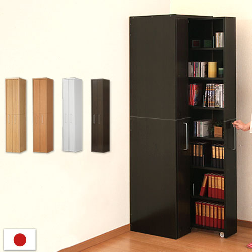 スリムワゴン 収納ボード+引き出し棚 2連 本棚 ラック すき間収納