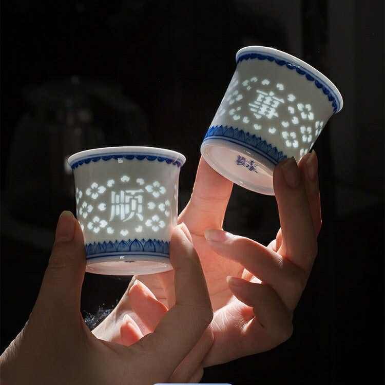 IwaiLoft【愛着を感じる・万事順】透かし彫り蛍手 盃 湯飲み ティー