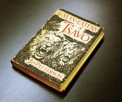 人喰鉄道〔完全版〕