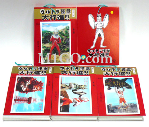 M1GO.com - NEWS - 美術館限定 ブロマイド【ウルトラ怪獣大行進!!】第二弾