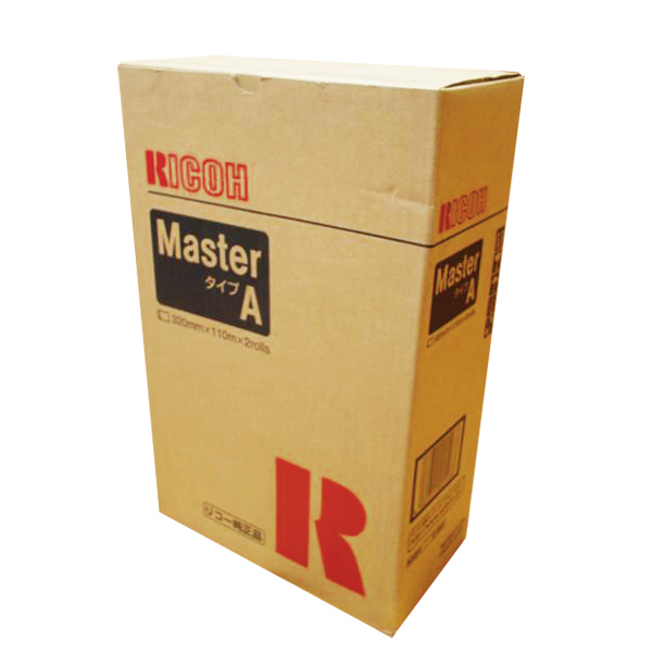 パナシア】RICOH リコー デジタル印刷機 消耗品 Satelioシリーズ