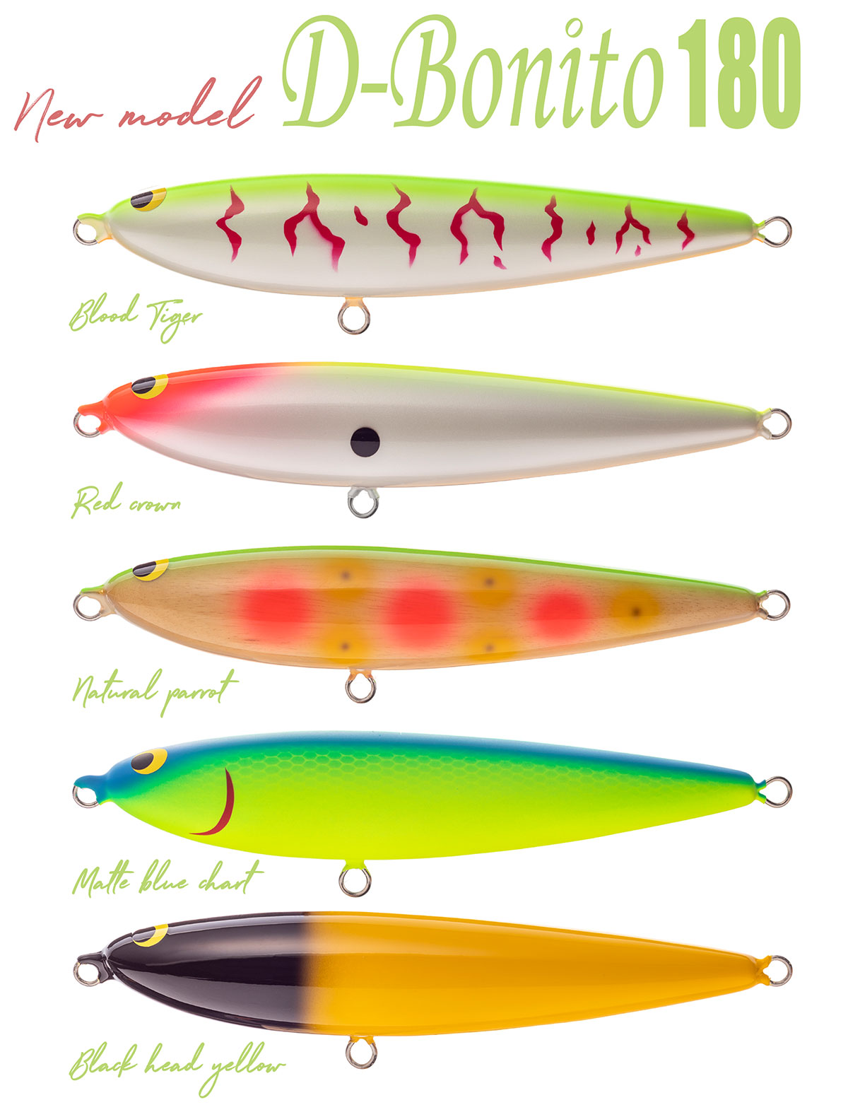 D-Bonito180 新製品紹介その2 | WooDream