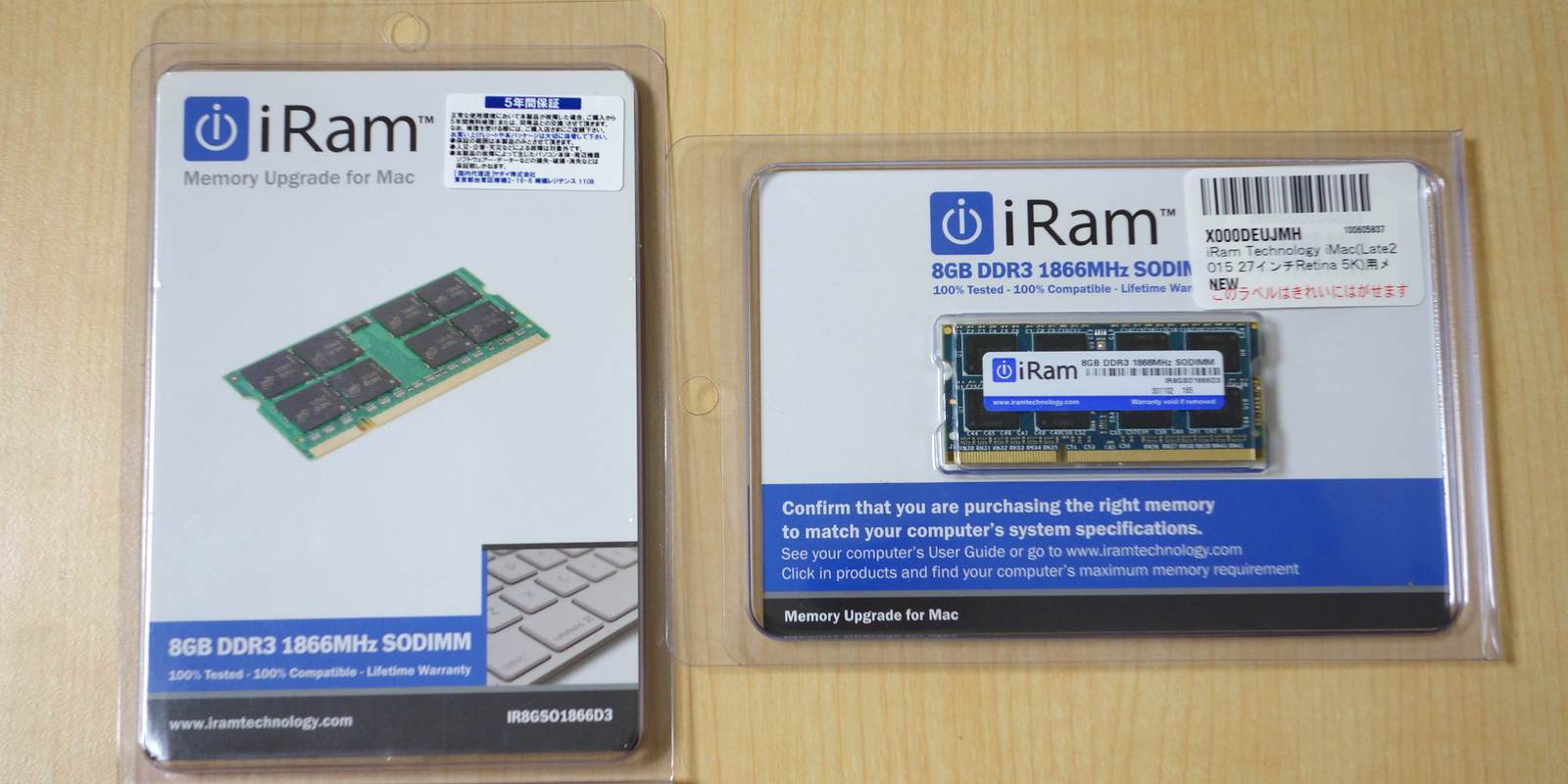 iMac Retina5K,27-inch,Late 2015▫️メモリ増設済 iMac Retina5K,27