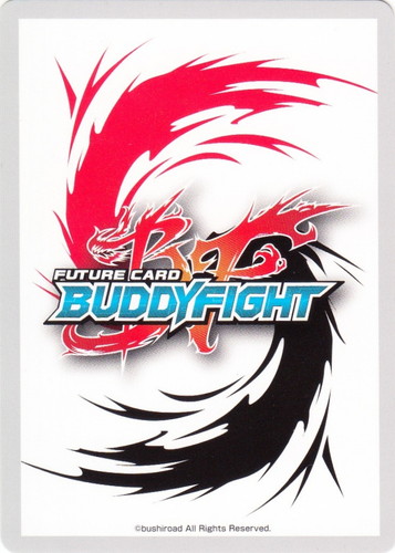 カード名「五角竜王 ドラム」(4 枚)｜フューチャーカード バディファイト