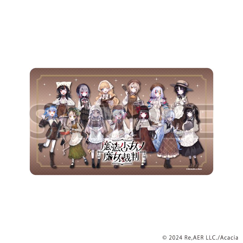 謎と発見のセレクトショップ】TAKARA PORT（タカラポート）プレミアム