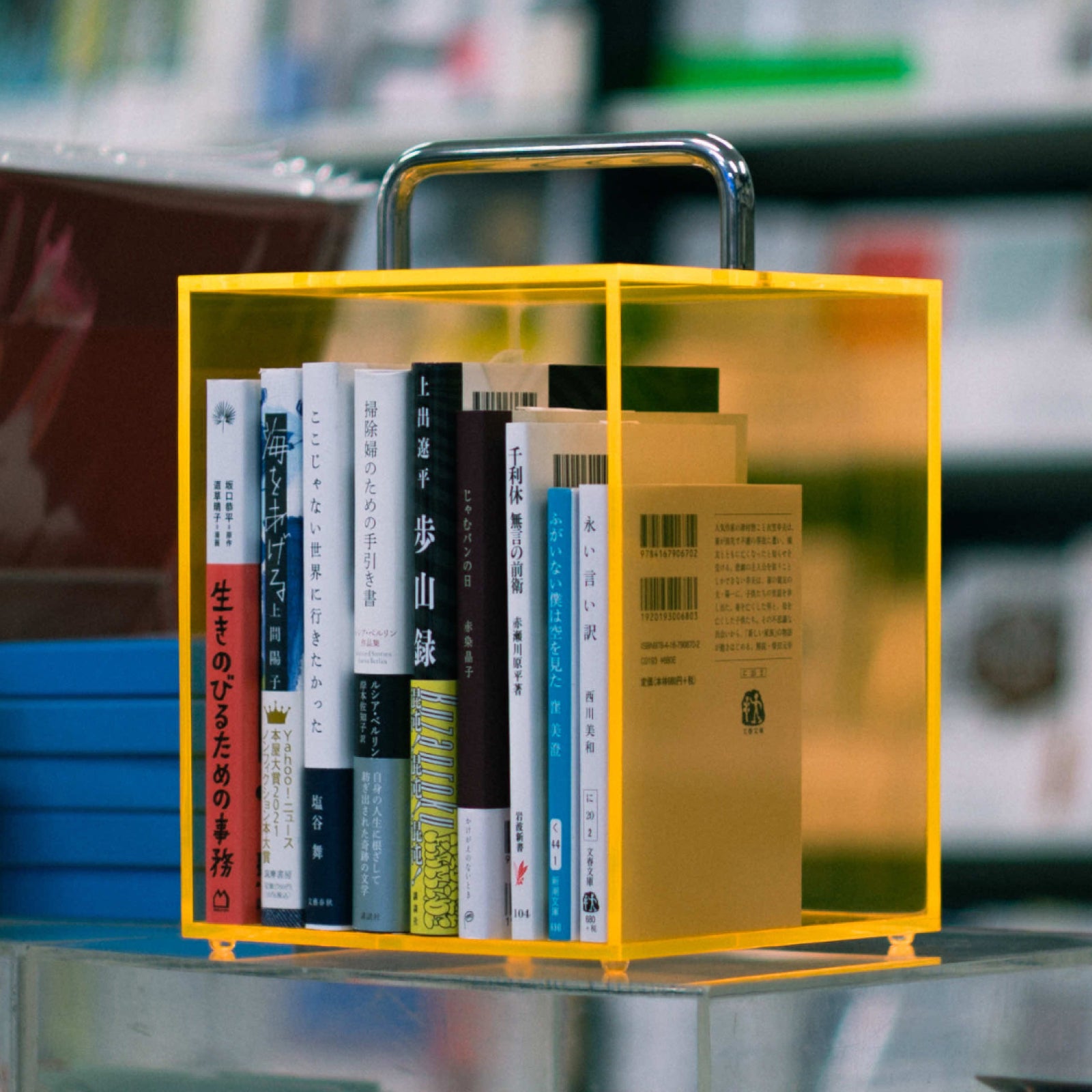 Anywhere Book Case