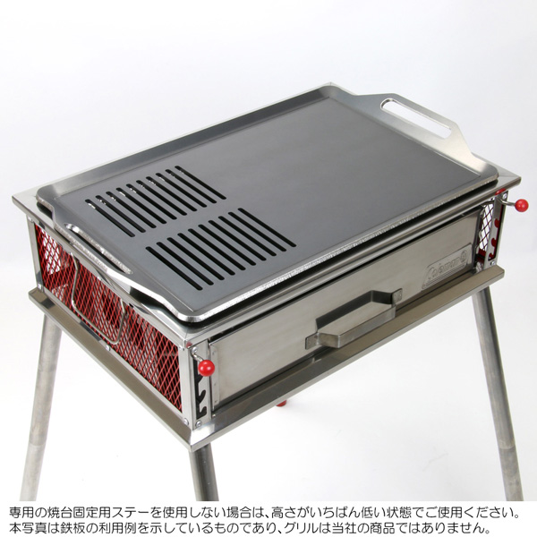 コールマン クールスパイダープロ対応グリルプレート：バーベキュー