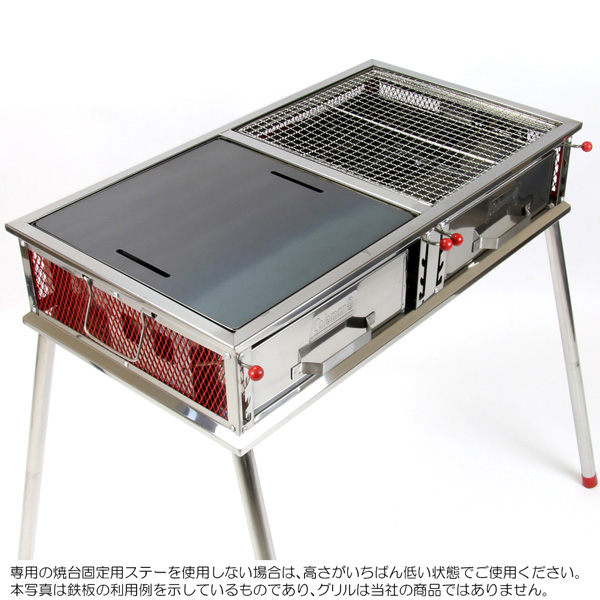 コールマン クールスパイダープロ/LX対応グリルプレート：バーベキュー