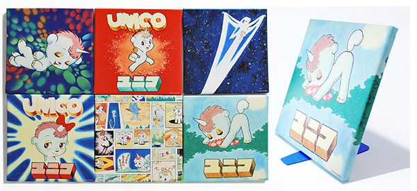 ユニコ」スペシャルサイト | グッズ