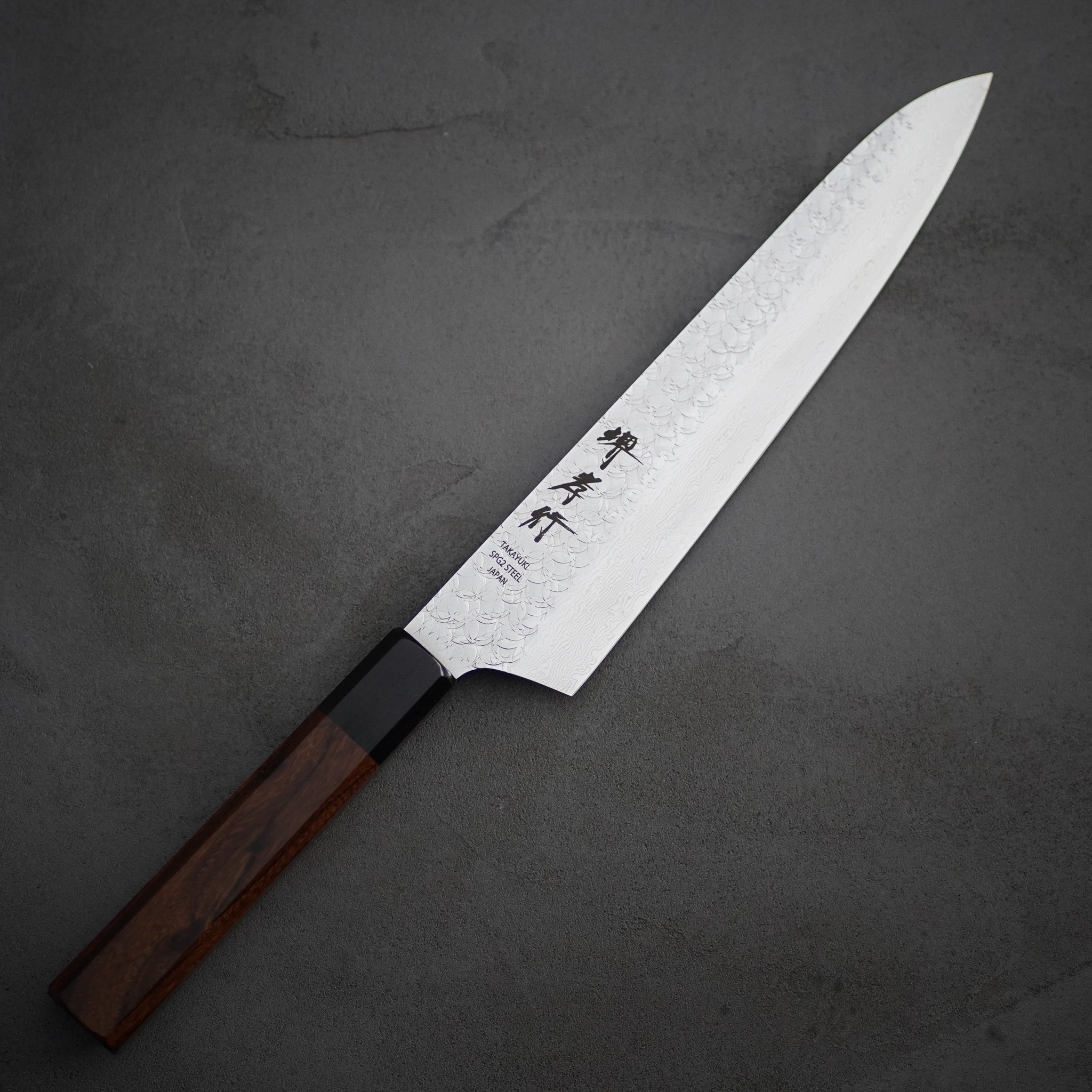 牛刀包丁 210mm ダマスカス スーパーゴールド2 | 堺孝行 日本製 和式