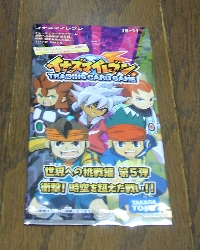 イナズマイレブン TRADING CARD GAME 世界への挑戦編