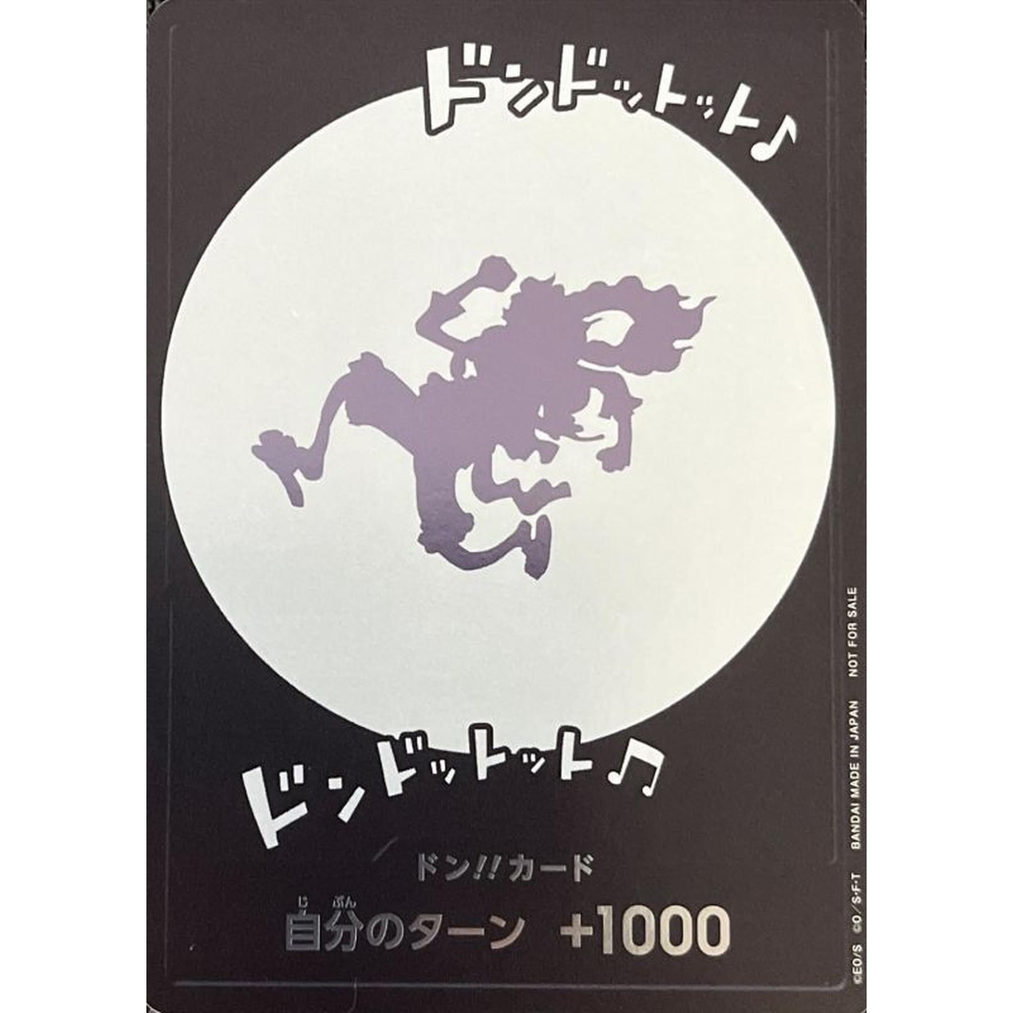 1100_1.jpg?v=1742892500