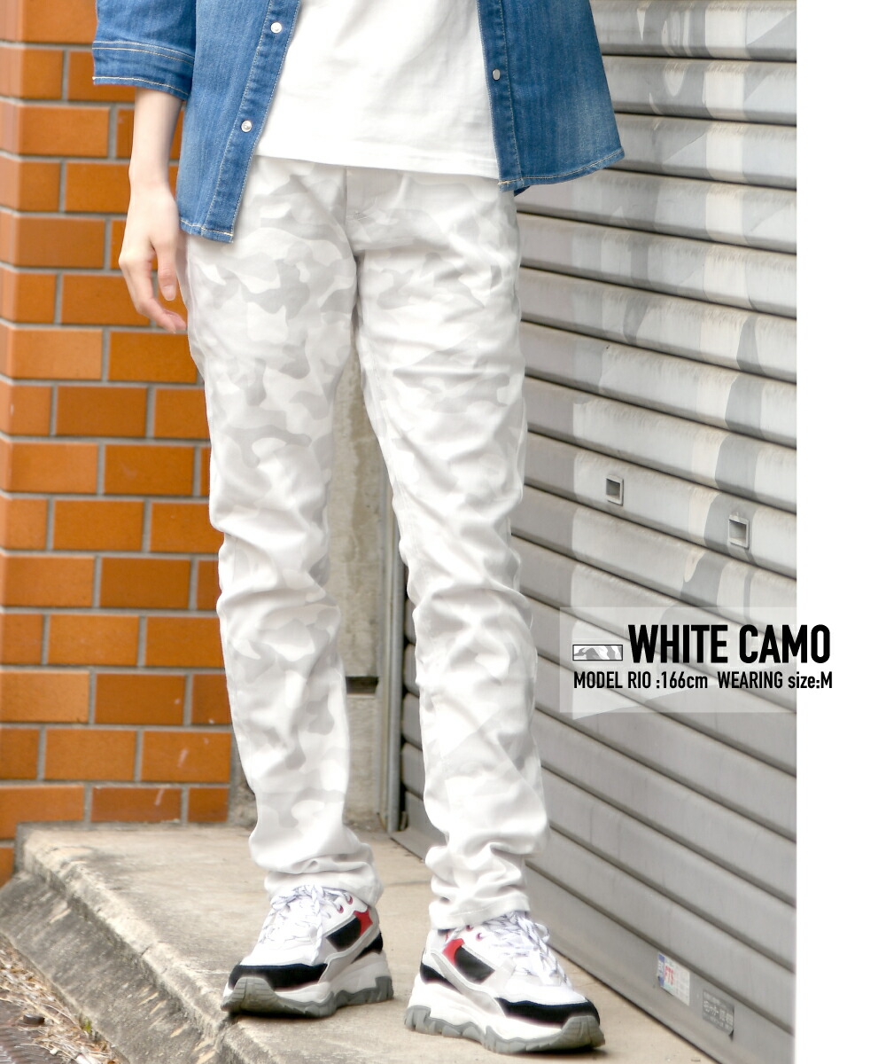 新品 ラッセルノ パンツ ホワイト ナイロン ストレッチ 防風 厚手