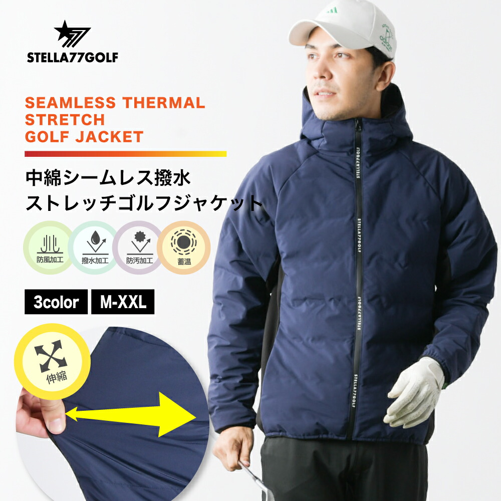 CPG ゴルフ 防風トップスウエア サイズ3 CPG ゴルフ 防風トップス