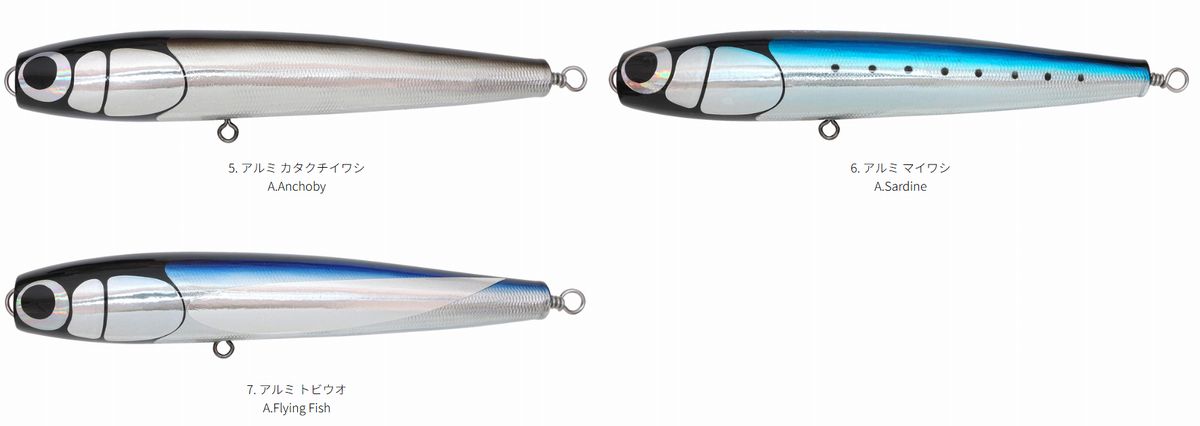 楽天市場】ホッツ ケイコオーシャン チャガユ225 : NorthCast