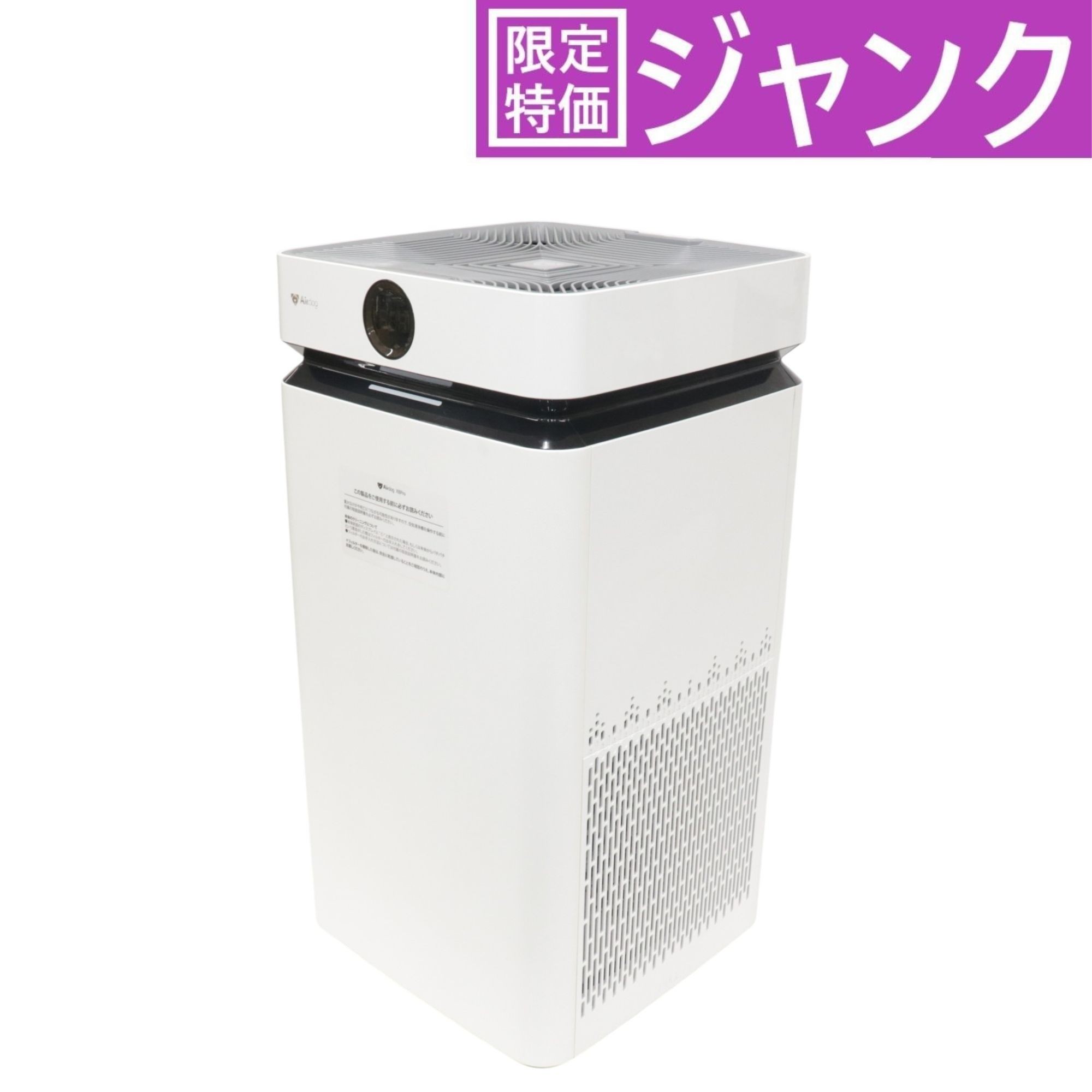 楽天市場】airdog x8 proの通販