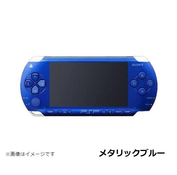 楽天市場】【ソフトプレゼント企画！】PSP-1000 プレイステーション