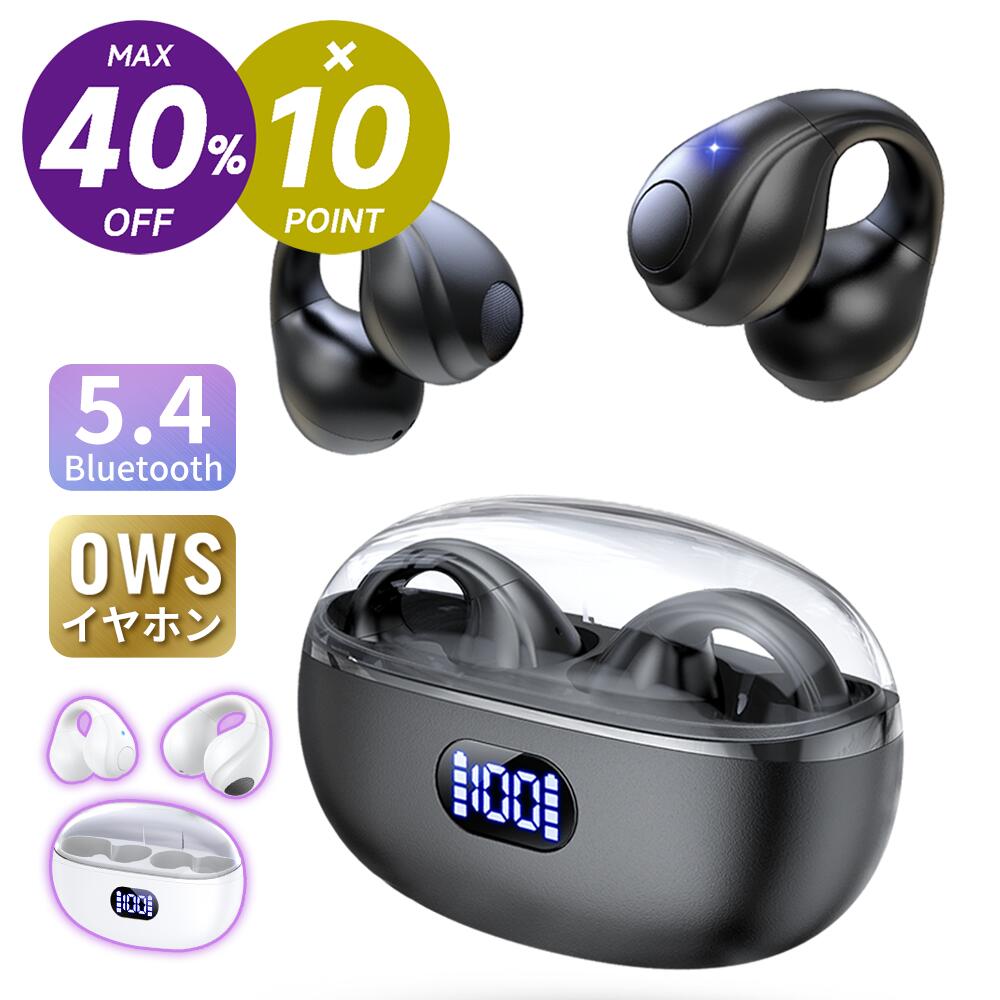 楽天市場】【P10倍◎最大￥1,000オフクーポンも併用可】 ワイヤレス