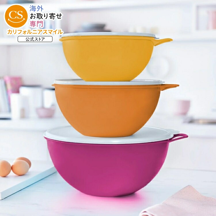 楽天市場】タッパーウェア ボールの通販