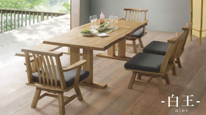 楽天市場】【送料無料】白王 ダイニング3点セット《1500テーブル+1300