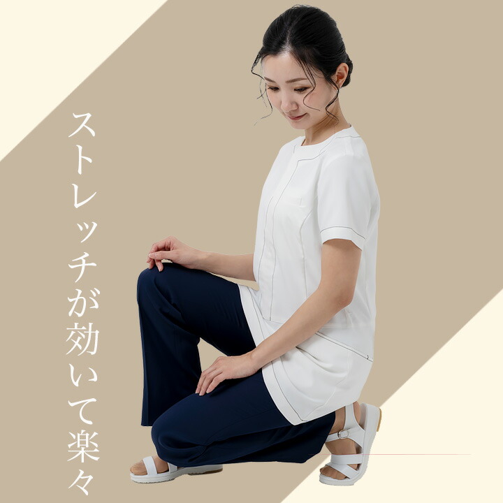 楽天市場】レディースパンツ 白パンツ 医療用パンツ MK-0008