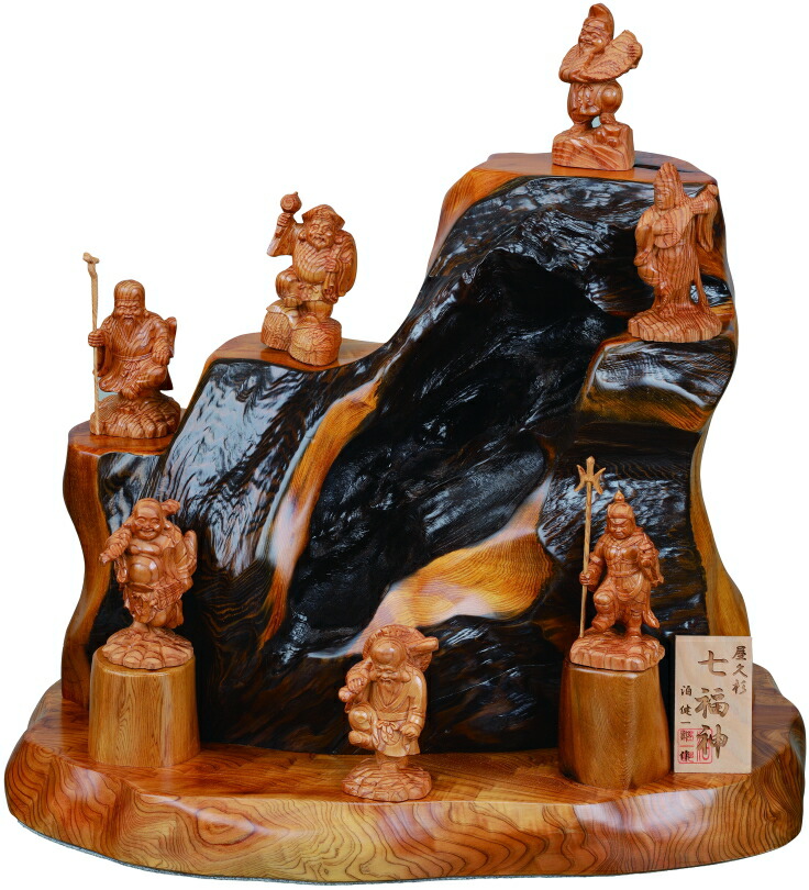 大黒天 置物」の人気商品一覧 | 安い商品を通販サイトから探す - 価格.com