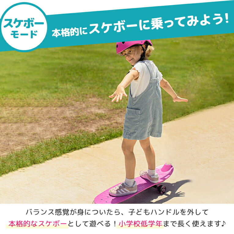 楽天市場】【20％OFF! 楽天スーパーSALE限定】1歳誕生日プレゼント