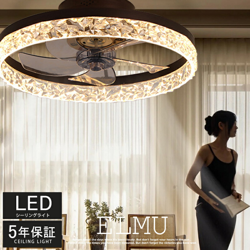 楽天市場】【送料無料】大光電機 DXL-81402 シャンデリア リモコン付