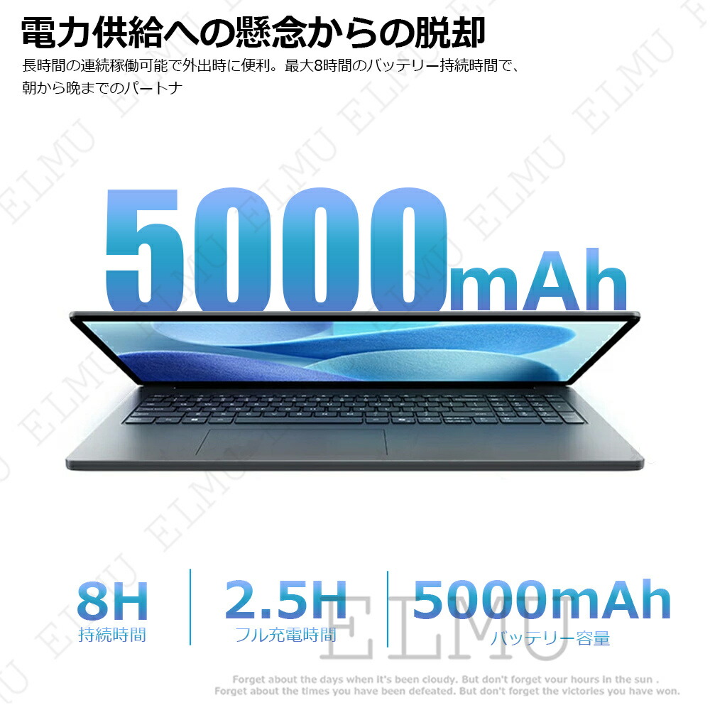 楽天市場】【スーパーSALE限定50%OFF】【三年保証☆Office付き】 2026