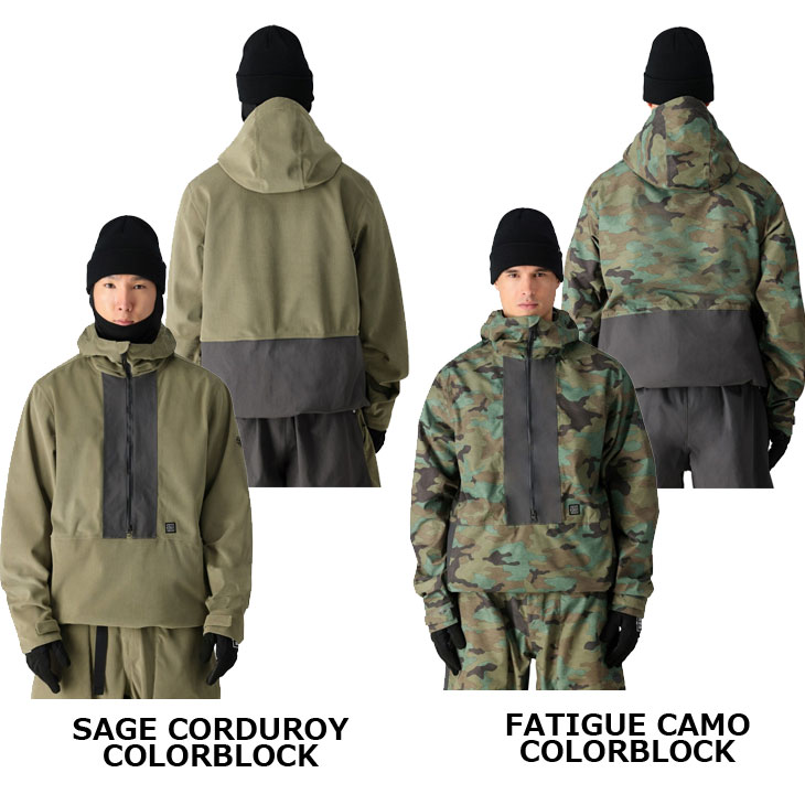 楽天市場】24-25 686 シックスエイトシックス スノーボード ジャケット