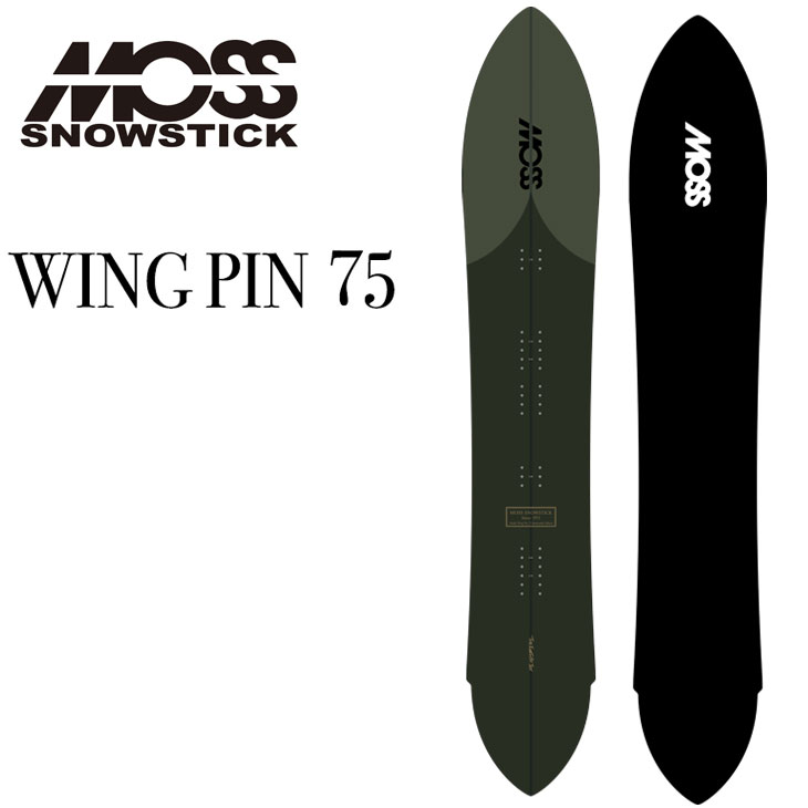 スノーボード moss snowstick wing pin」の人気商品一覧 | 安い商品を