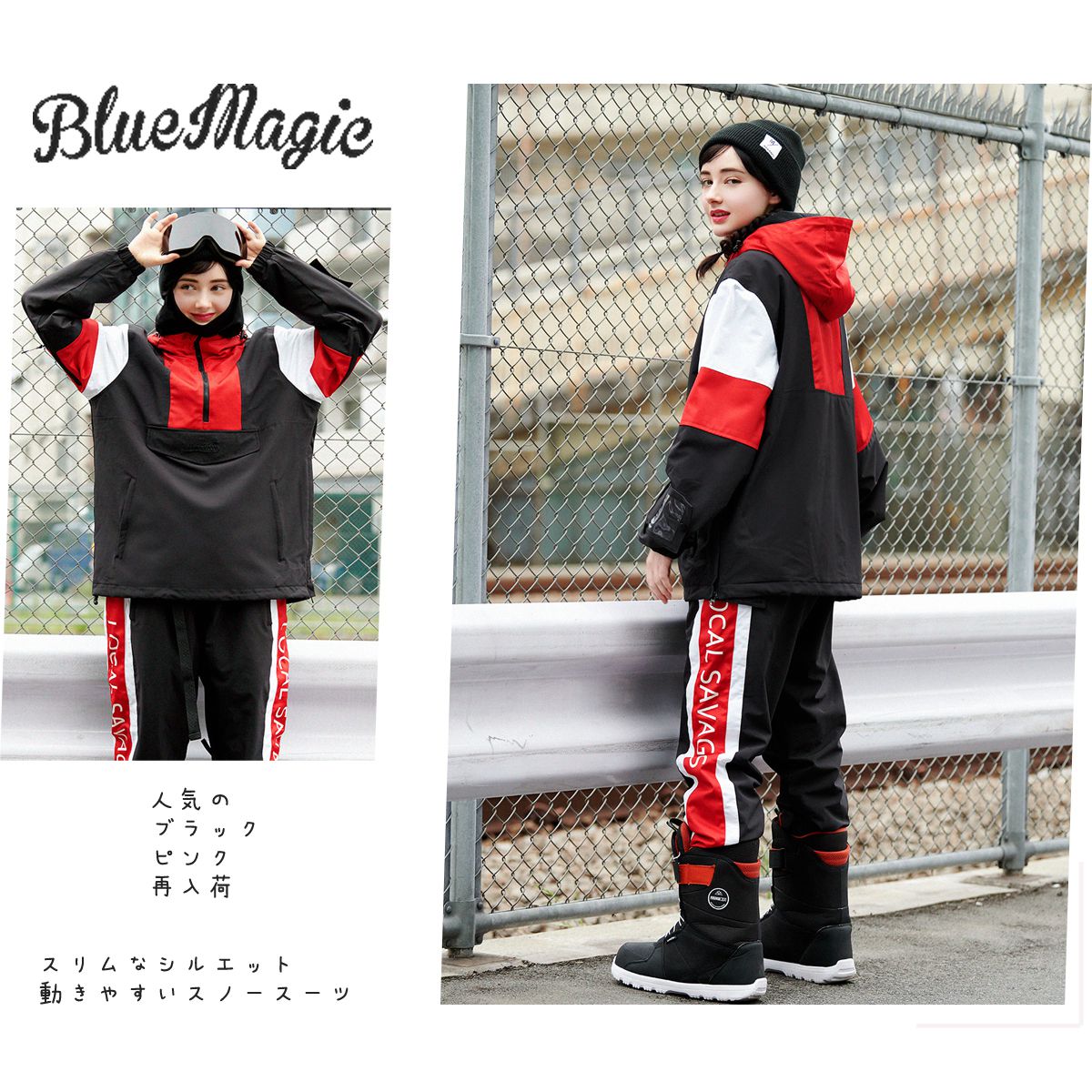 楽天市場】スキーウエア スノボウェア レディース 上下セット メンズ