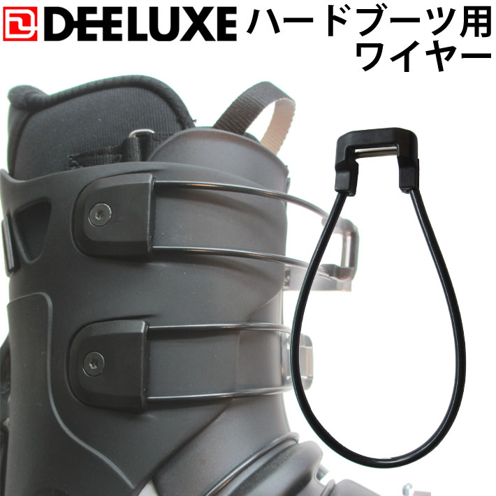 楽天市場】deeluxe 325の通販