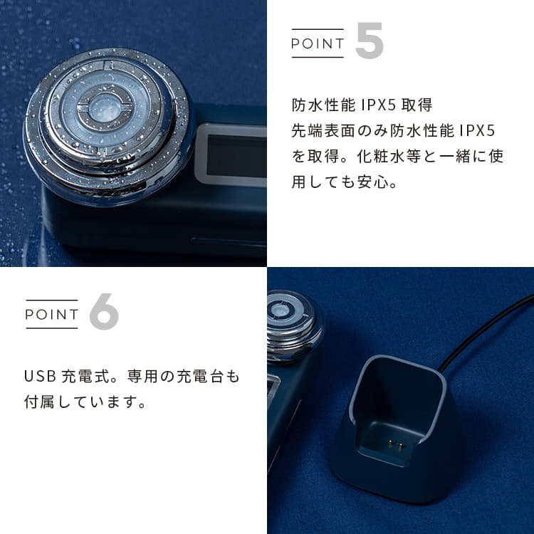 楽天市場】美顔器 EVOOCH プレミアムマルチエステ美顔器 EVH-FC01