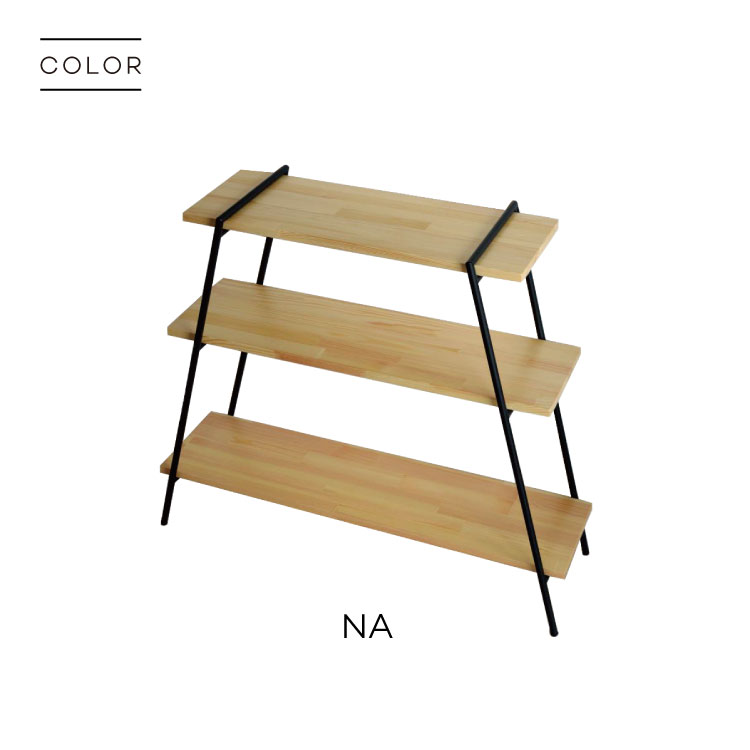 楽天市場】Iron Leg Rack アイアンレッグラック 3段 ラック 棚 収納