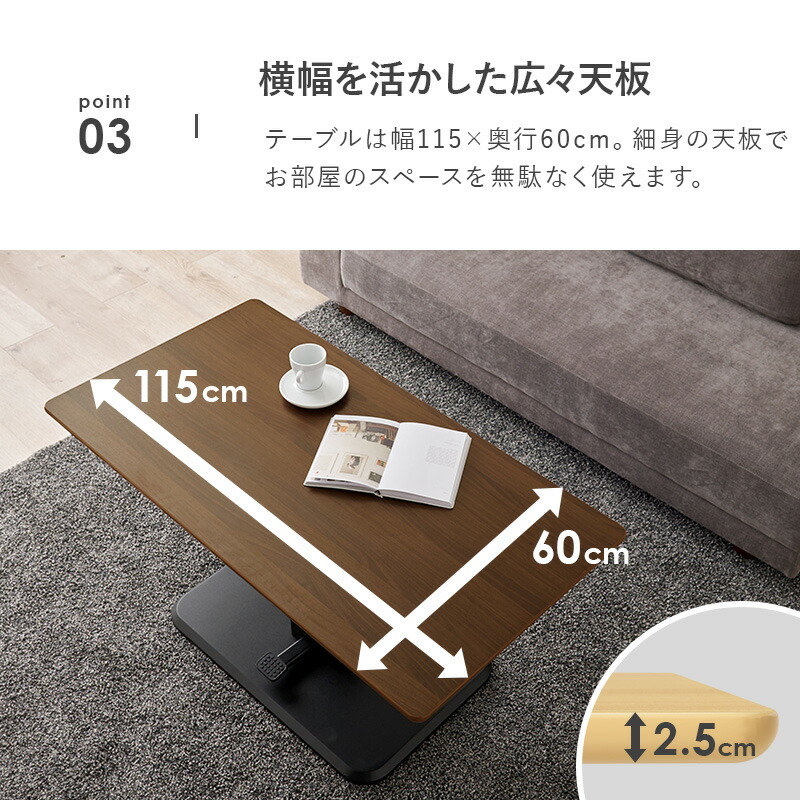 楽天市場】【土日限定☆クーポン有】【レビューで特典あり】昇降式